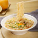 Nissin Chicken Ramen Original Chicken Bone Flavor