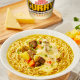 Nissin Hop Flavor Japanese Style Instant Noodles Cup Noodles