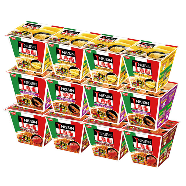 Nissin I Pasta Microwave Spaghetti Tomato Bolognese Sauce