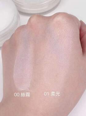 中国台湾heme任何肤质定妆