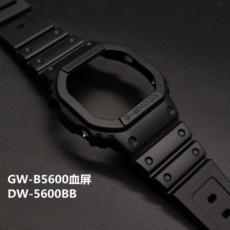 CASIO卡西欧表带表壳G-SHOCK方块DW-5600/GW-B5600/GWX-5600 5700 - 图0