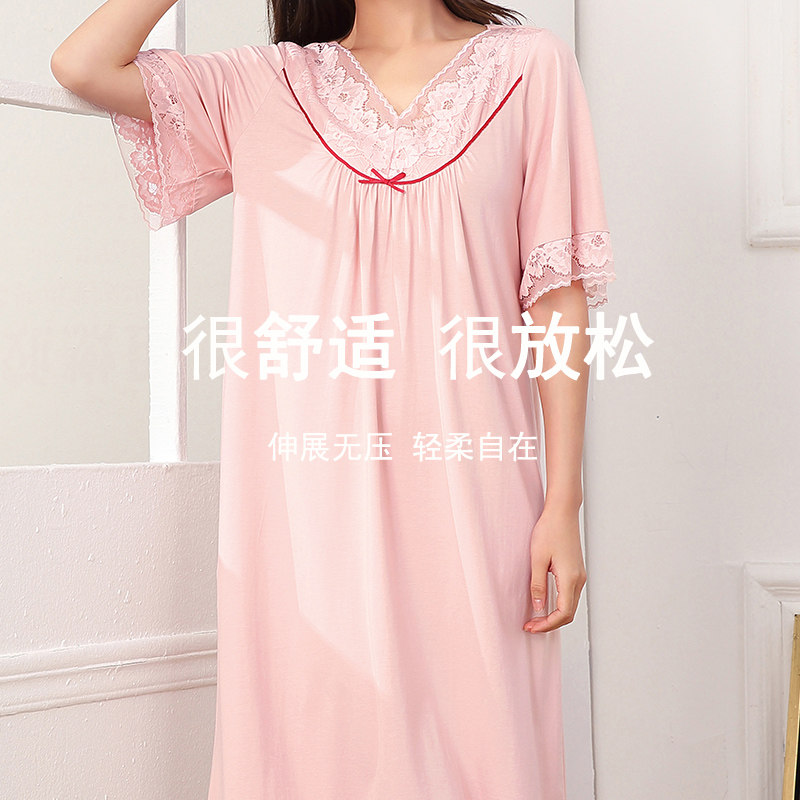 2023年新款夏季竹纤维短袖裙感睡裙 花样娇兰睡裙