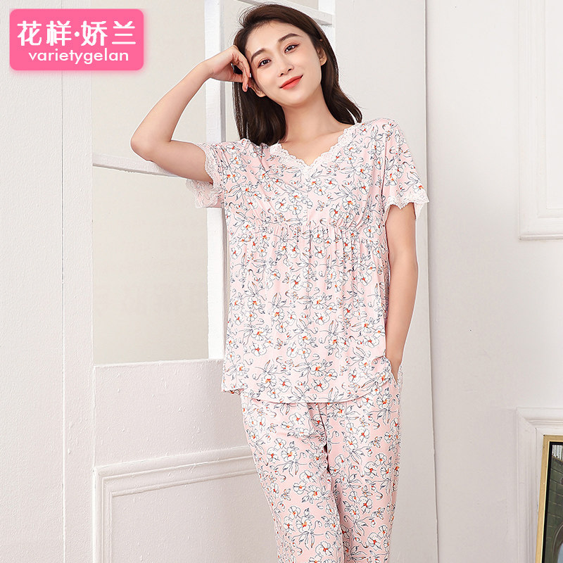 2022年新款夏季短袖套装七分裤睡衣 花样娇兰睡衣/家居服套装