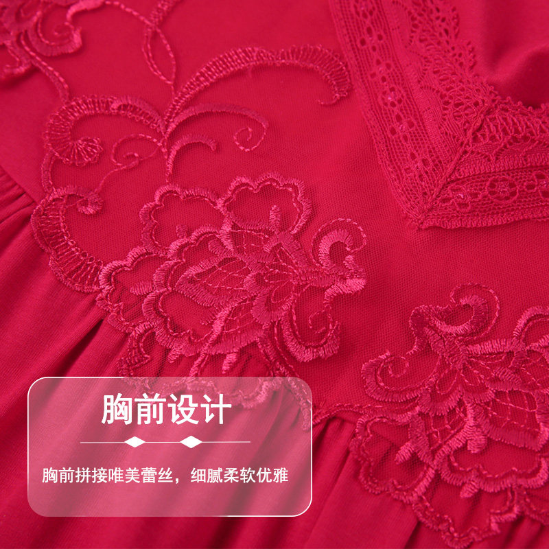 大红色秋冬本命年休闲长袖长裤睡衣 花样娇兰睡衣/家居服套装