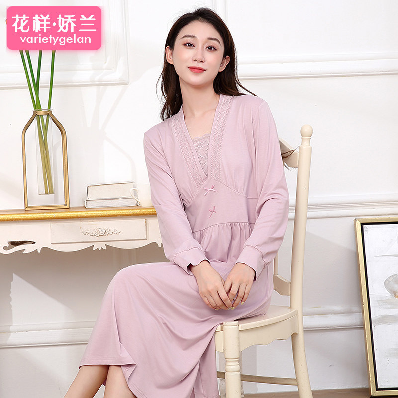 女士长款2022竹纤维新款长袖睡衣裙 花样娇兰睡裙