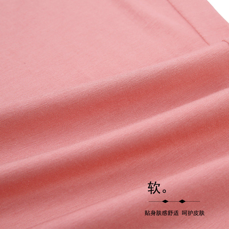 春秋新款竹纤维过膝睡衣裙长袖长裙 花样娇兰睡裙