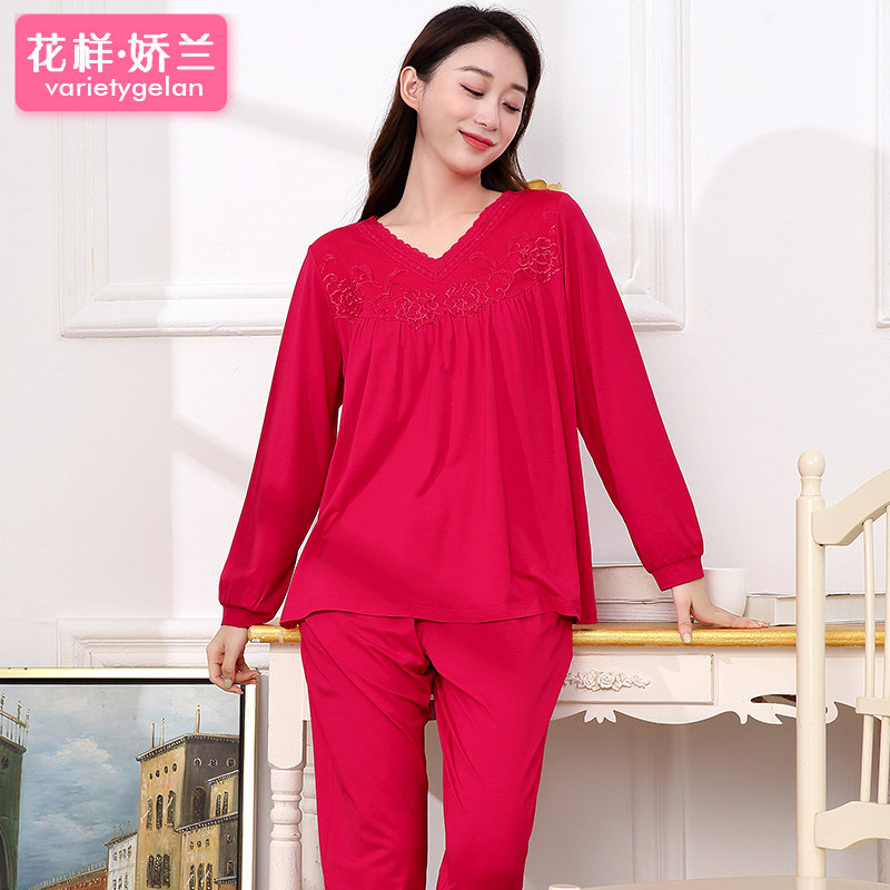 大红色秋冬本命年休闲长袖长裤睡衣 花样娇兰睡衣/家居服套装