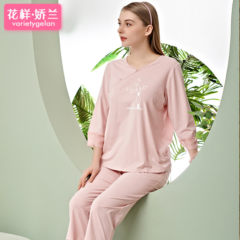 竹纤维夏季八分袖八分裤女套装睡衣 花样娇兰睡衣/家居服套装