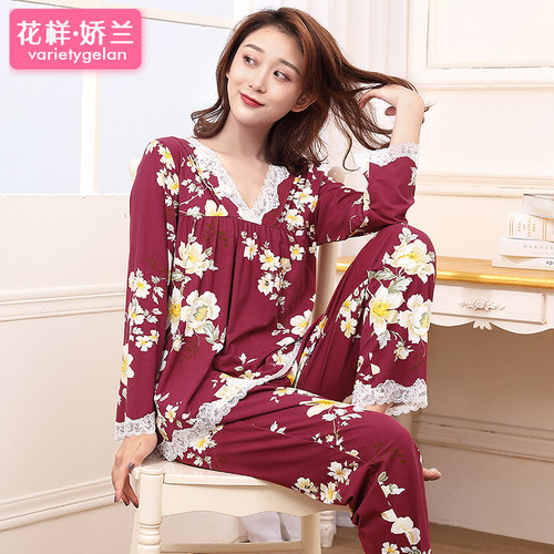【断码清仓】品牌竹纤维睡衣春夏舒适甜美蕾丝家居服宽松睡衣裙女 - 图3