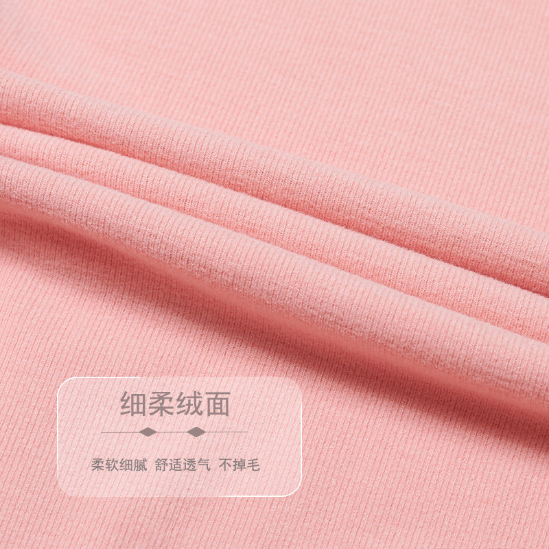 秋冬季薄绒长袖长裤两件套装睡衣 花样娇兰睡衣/家居服套装