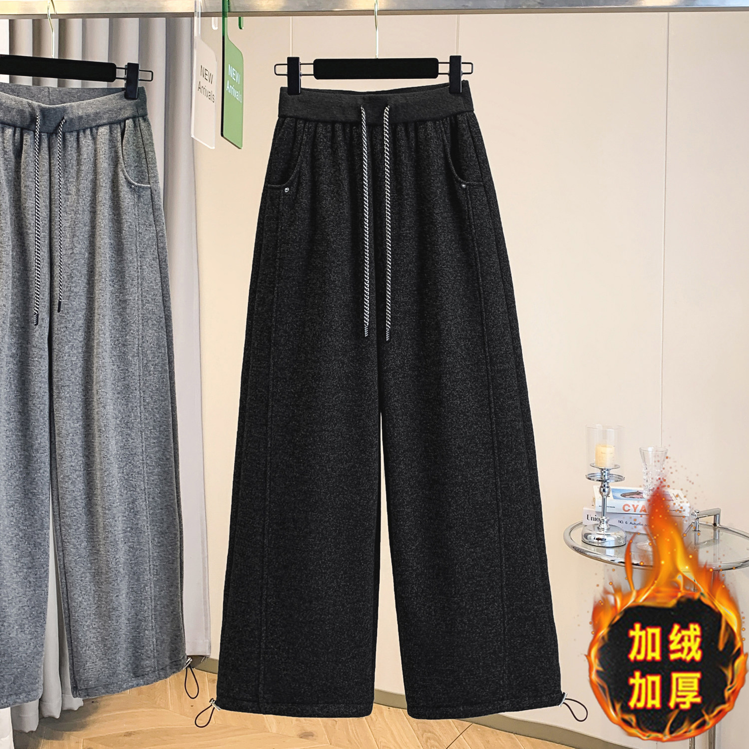 山东即墨加绒羊绒糯米阔腿裤女秋冬休闲香蕉裤抽绳两穿束脚卫裤子,淘宝优惠券,粉丝福利购,淘宝优惠卷