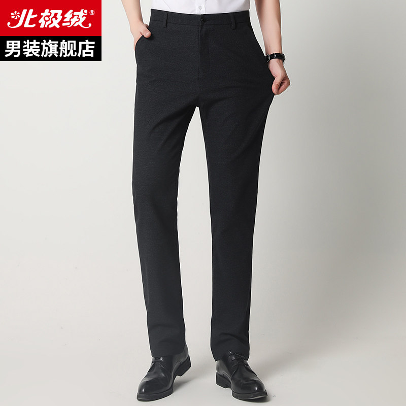 北极绒秋季厚款宽松直筒西裤休闲裤 bejirog北极绒男装休闲裤