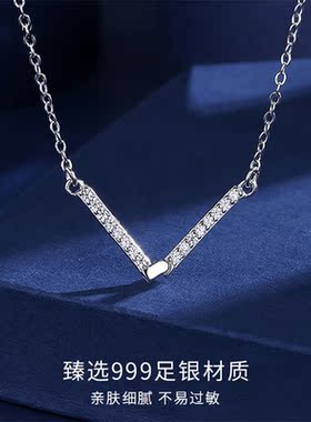 999纯银项链佩戴更舒适