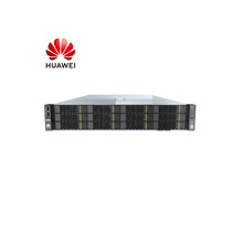 Huawei HUAWEI 2288 V5 2U12 disc intelligent computing server host 3106 * 1CPU
