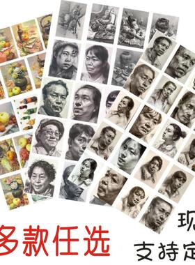 美术素描速写纹身贴头像彩绘纹身