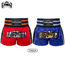 Thai imports TKB Thai Boxing Shorts Boxing Pants Training Pants Loose to Train Men and Women in Boxed Pants