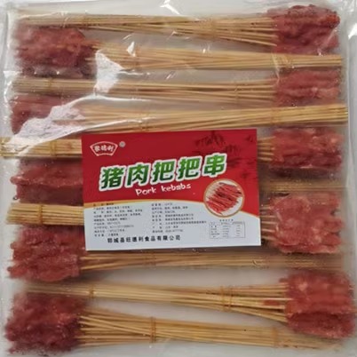 铁板烧烤油炸麻辣烫混批鸭肠小串牛肉羊肉面筋鱿鱼串半成品商用 - 图1