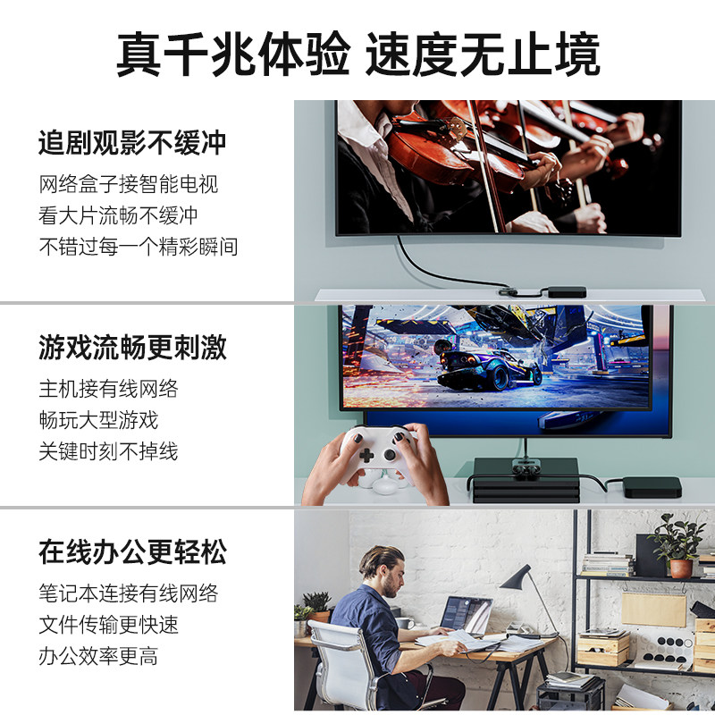 六类网线10m20m超五类室外电脑宽带路由器成品网络线家用高速千兆