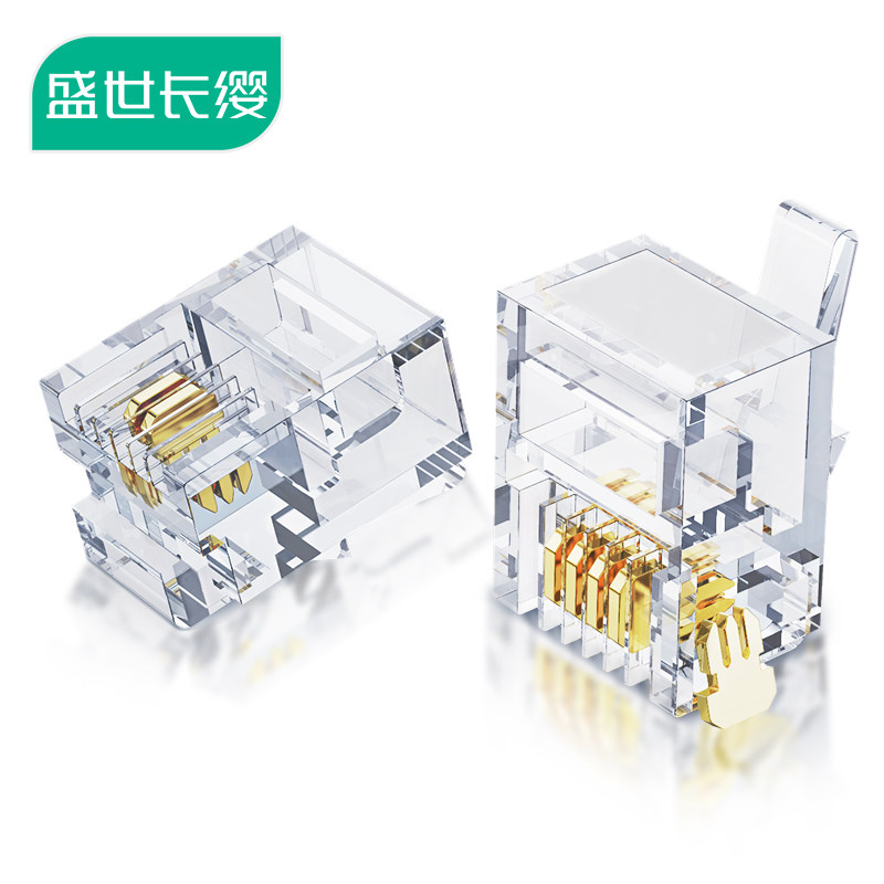 水晶头接头电话2芯4芯6P2C 6P4C RJ11二芯四芯电话线100颗/50颗_虎窝淘