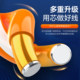 Category 6A 6G Gigabit indoor and outdoor network cable