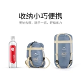 Район] Naturehike Mo -Envelope Sleephy Bag Outdoor Camping Campaign Campaign