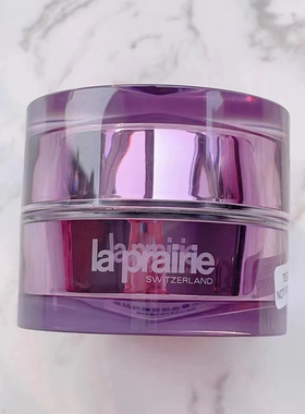 简装无盒Laprairie/莱珀妮蓓丽臻爱铂金尊宠眼霜20ml回春滋养紧致
