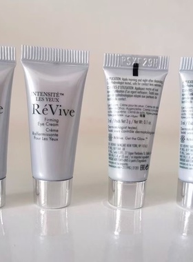REVIVE 小样集合 光彩眼霜 眼精华 4D保湿补水精华 回春油 面精华
