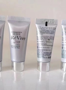 revive利维肤一夜回春油 全效眼精华 极致眼霜 4D精华 眼膜