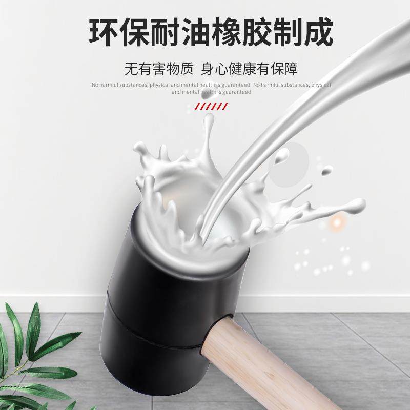 橡胶锤橡皮锤子牛筋胶皮多功能瓷砖安装锤敲打榔头贴地砖工具大号 - 图0