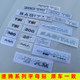 Suitable for Volkswagen 09-23 new Sagitar 230 280TSI car logo letter sticker SAGITAR rear modification sticker