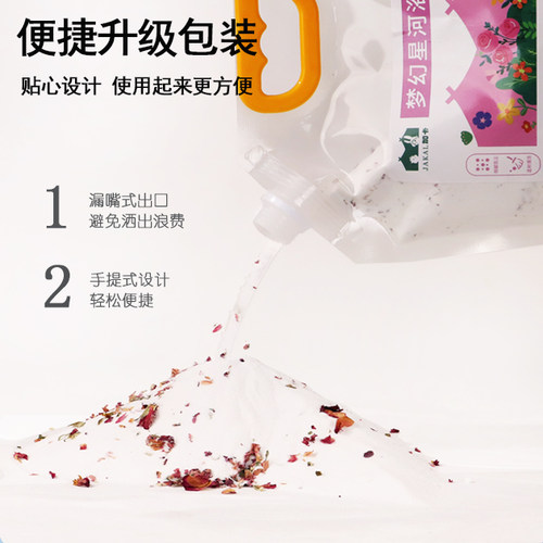 仓鼠浴沙尿砂二合一清洁除臭金丝熊沐浴专用洗澡美毛去油用品大全 - 图0