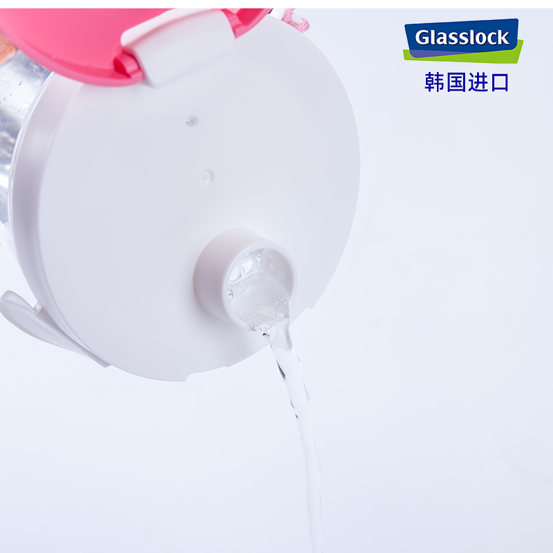 glasslock进口耐热钢化玻璃水杯少女便携杯子带盖泡茶杯牛奶杯