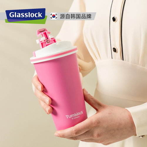 glasslock304不锈钢真空咖啡杯可爱车载便携保温杯带提手550ml - 图1