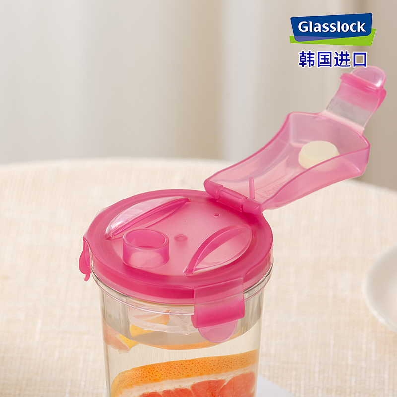 glasslock进口耐热加厚玻璃杯钢化玻璃水杯女带盖杯子茶杯牛奶杯