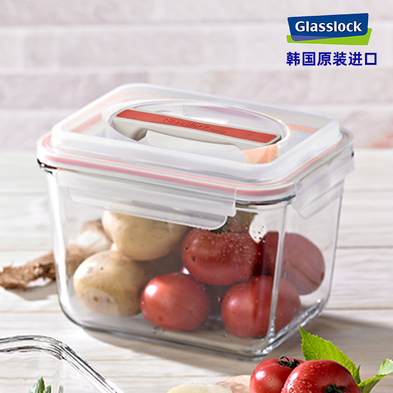 glasslock进口超大容量保鲜盒钢化玻璃泡菜罐手提冰箱密封存储盒