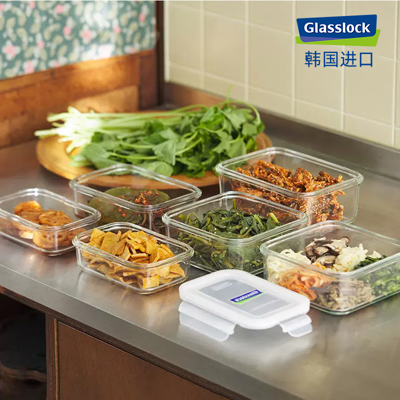 glasslock进口耐热钢化玻璃保鲜盒微波炉加热饭盒上班带饭盒2件套