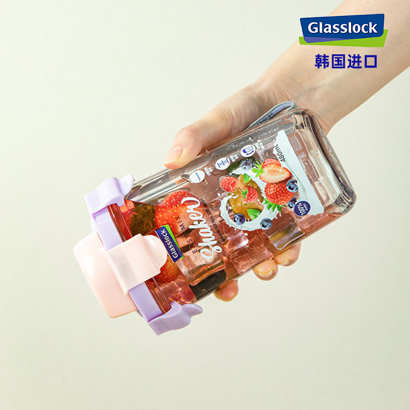 Glasslock韩国进口耐热钢化玻璃水杯印花吸管杯带盖果汁杯子480ml