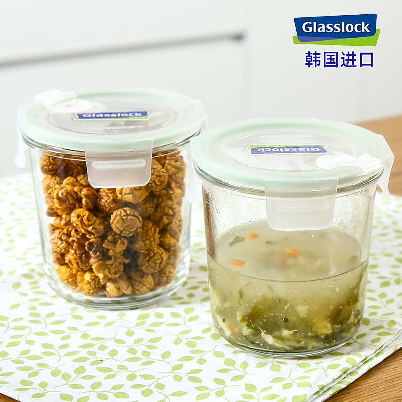 Glasslock进口钢化玻璃装汤密封盒微波炉汤粥碗大容量带汤保鲜盒