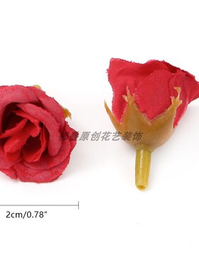 头饰花环配件婚庆布景谷美装饰