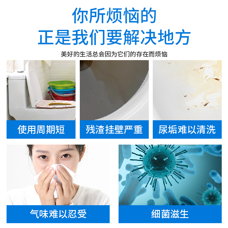 淑魅儿旗舰店洁厕灵蓝泡泡马桶除臭去异味神器厕所卫生间家用清洁剂清香型宝液3