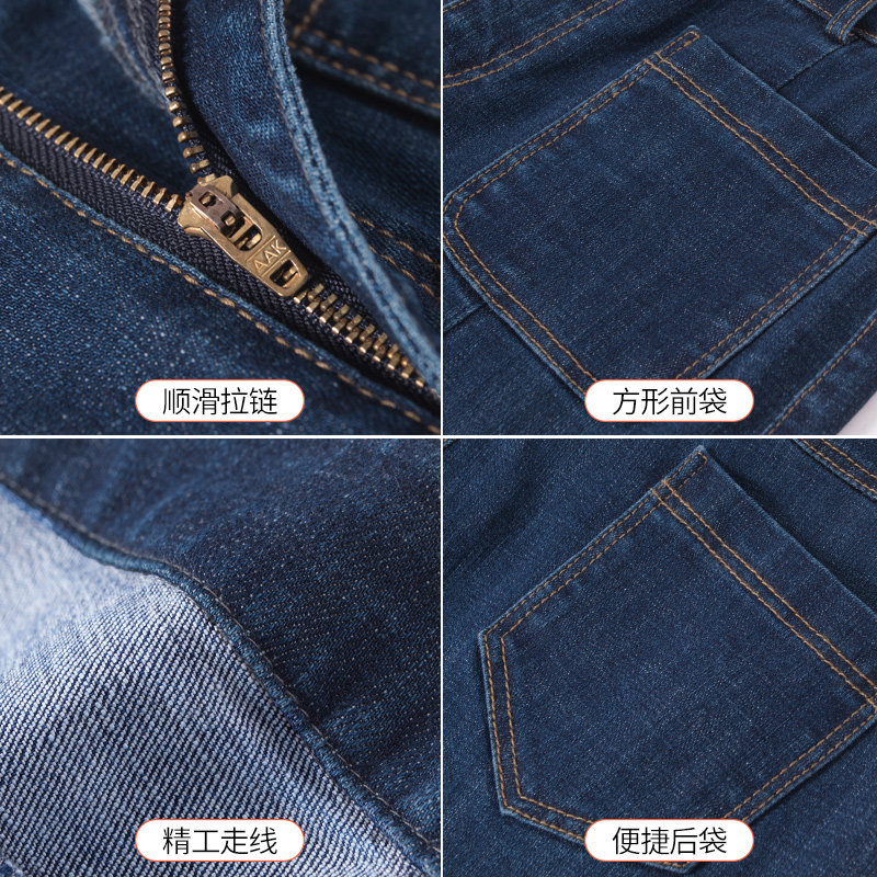 直筒春秋复古加长2022年新款牛仔裤 绚然牛仔裤