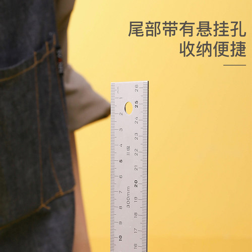 得力角尺90度高精度直角尺L型加厚拐尺不锈钢靠尺宽坐木工三角尺 - 图1