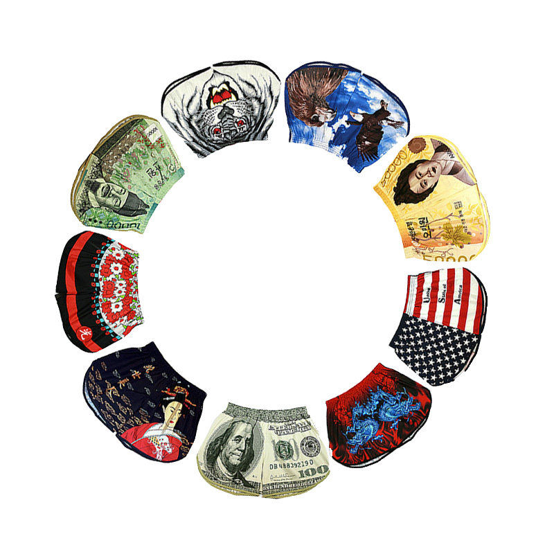 韩国内裤男 纯棉阿罗裤夏季透气宽松卡通居家平角裤青年大码裤头,淘宝优惠券,粉丝福利购,淘宝优惠卷