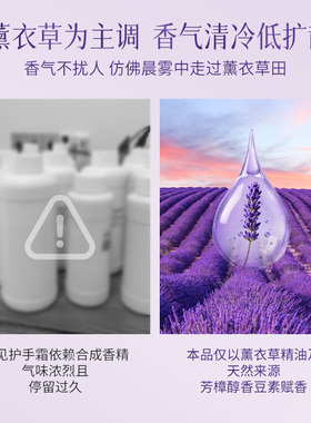 herbacin德国小甘菊小雏菊