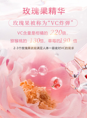 德国护手霜滋润保湿补水小雏菊