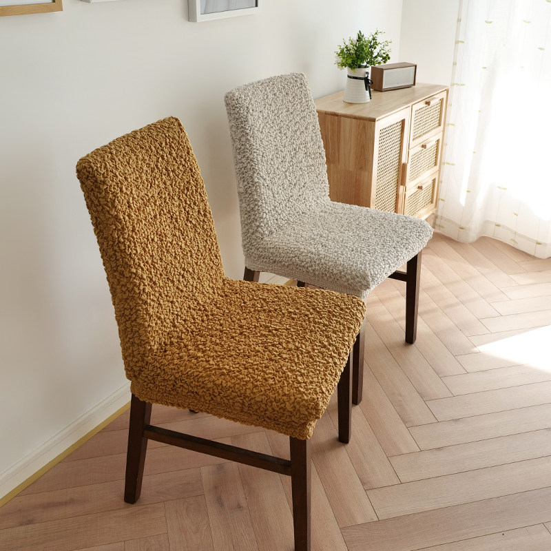 弹力高档餐桌椅子套罩全包家用通用加厚万能简约座椅凳子餐椅套罩,淘宝优惠券,粉丝福利购,淘宝优惠卷