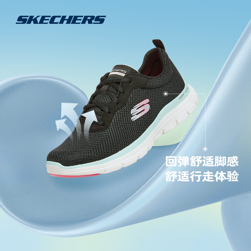 skechers 斯凯奇正品奥莱 春女子休闲运动休闲百搭一脚蹬减震跑鞋_skechers品牌工厂店_运动鞋new-第5张图片-提都小院