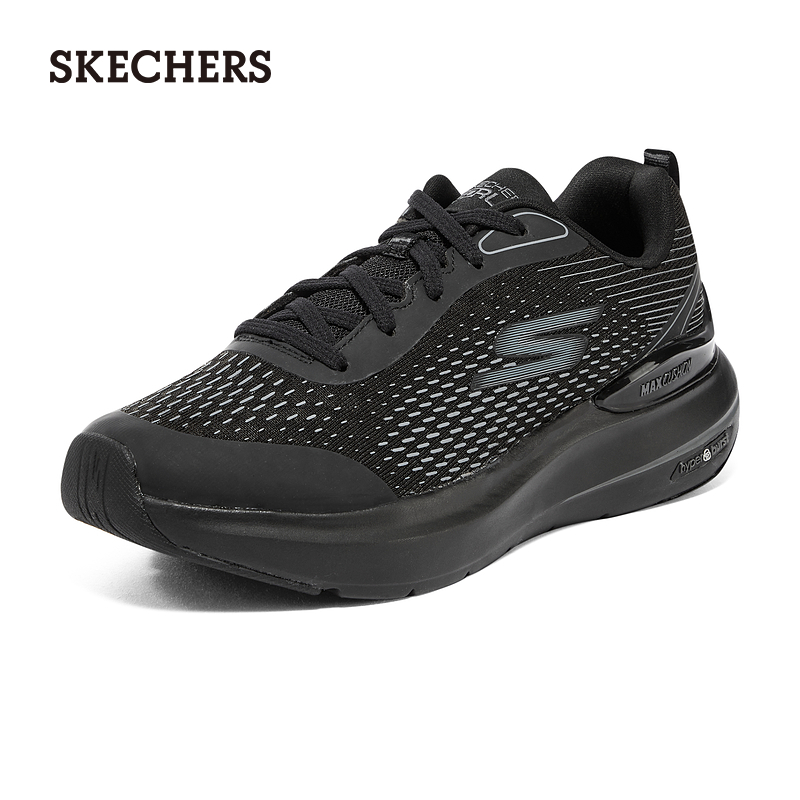 Skechers斯凯奇正品奥莱 新款女子超轻缓震跑鞋双层透气运动鞋子 - 图0