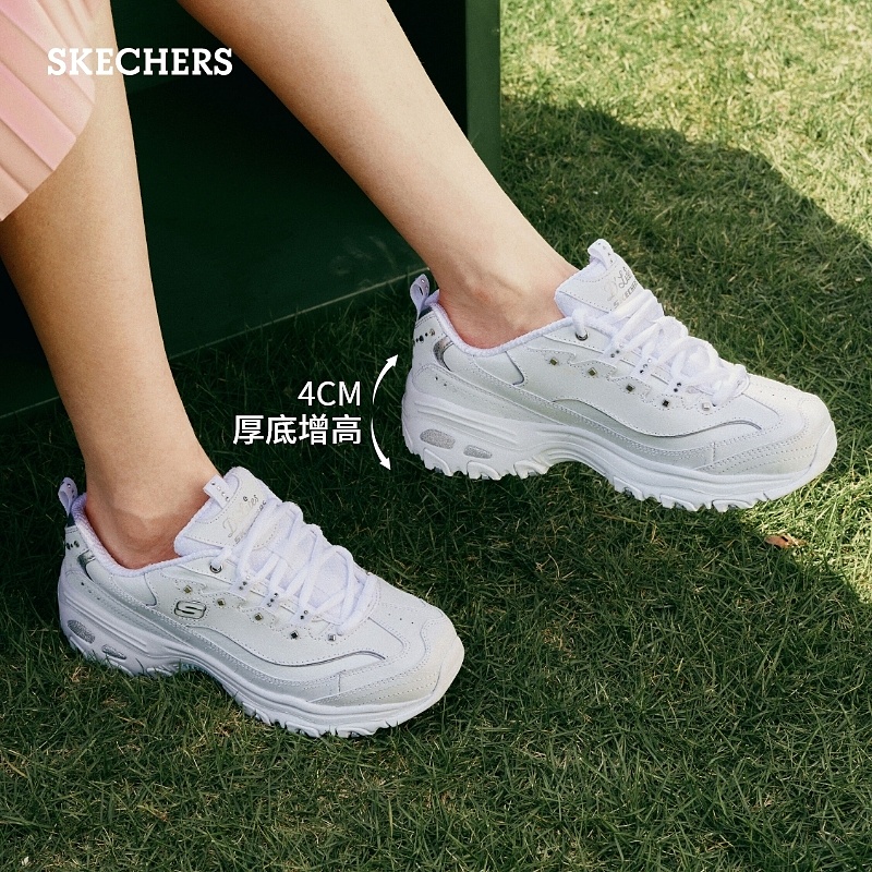 skechers斯凯奇正品奥莱夏季女子经典熊，时尚休闲轻便老爹鞋