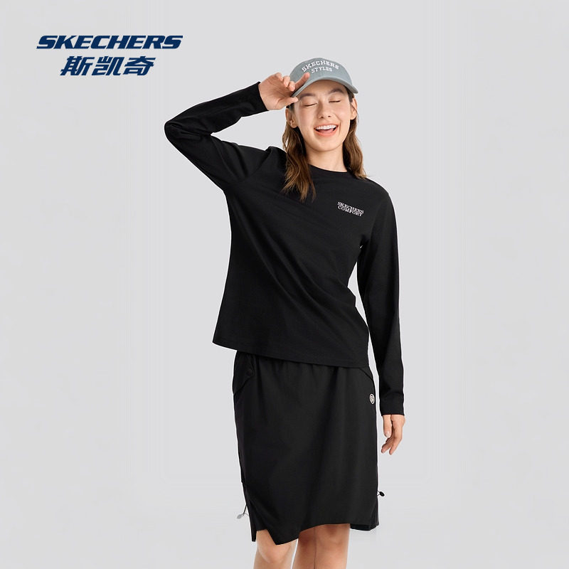 斯凯奇秋季女款防紫外线长袖T恤衫简约休闲舒适上衣打底衫,淘宝优惠券,粉丝福利购,淘宝优惠卷